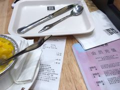 -满记甜品(苏州中心店)