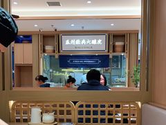 大堂-马记永·兰州牛肉面(天通苑家乐福店)