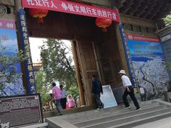 -大理文庙(大理古城)