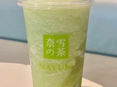 霸气青提-奈雪的茶(青岛卓悦里INTOWN店)
