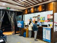 -深圳安仁堂中医·推拿按摩·肩颈调理
