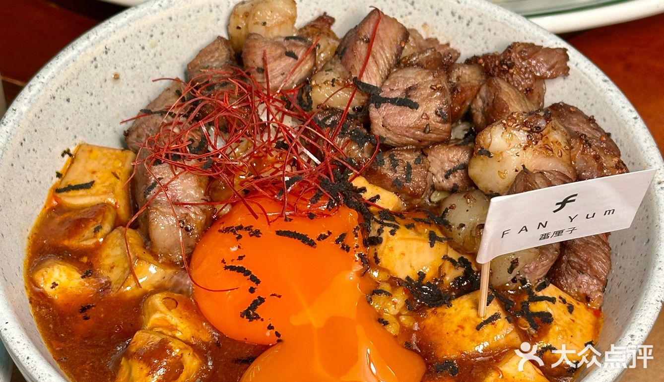 郑州人不语，只是一味的过情人节！