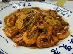 -利华煲店(桐乡河滨小区总店)