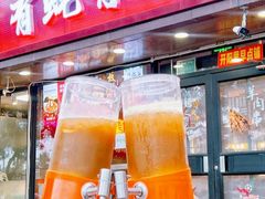 -有蚝有翅烧烤大排档·宵夜(右安门店)