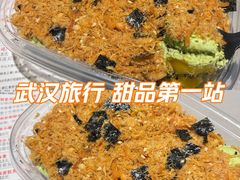 -纯坊佳哥手作(江汉路店)