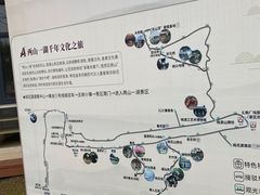 -常德桃花源景区