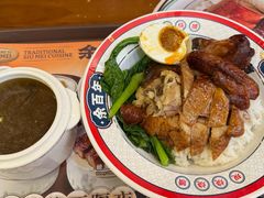 -余百年·现烧烧腊(布吉金利店)