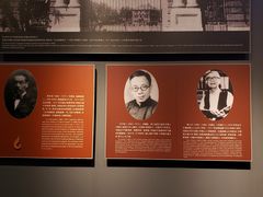 -唐山抗震纪念馆