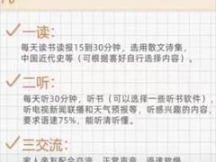 -自然之声助听器(平凉店)