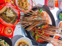 -钢管厂歆瑞源油卤串串香(春熙路太古里店)