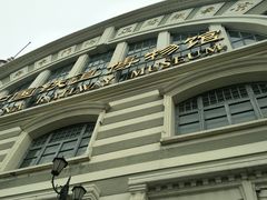 -中国铁道博物馆(正阳门馆)