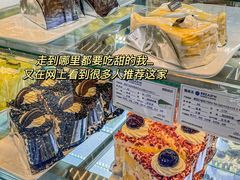 -福来天(威高广场店)