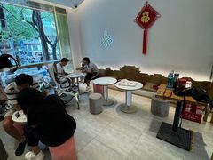 -三元梅园(团结湖店)