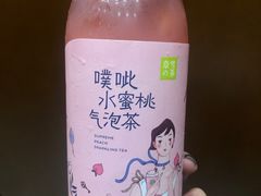 -奈雪的茶(石家庄万象城店)