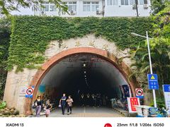 -厦门大学(思明校区)