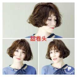 -逸丝风尚