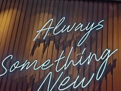 -必胜客(东大桥店)