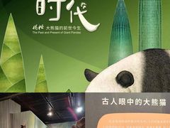 -深圳博物馆历史民俗馆