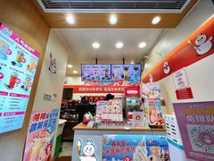 -蜜雪冰城(太原南街店)