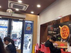 -达美乐比萨(定西路店)