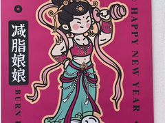 -清橙健身(学院路店)