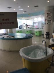 -济南艾玛妇产医院