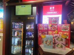 -解家河南菜(金水路店)