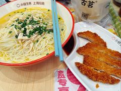 -小杨生煎(深圳岗厦北店)