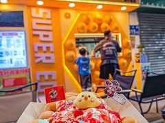 -蛋仔超人·鸡蛋仔·港奶(西华路店)
