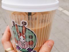 -red donkey coffee