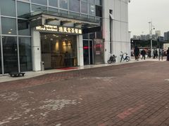 -港风堂茶餐厅(深圳湾口岸店)