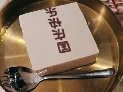 -豆花姐烂豆花火锅(水屯北路恒大滨河店)