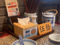 -南京大牌档(人民广场店)
