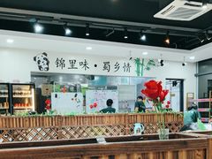 -锦里海景海鲜餐厅.三亚老字号(亚龙湾中心广场店)