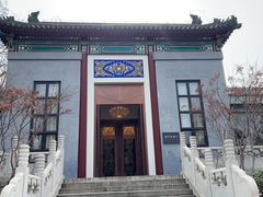 -北京友谊宾馆·俄罗斯餐厅