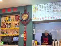 -老妈厨房团圆饺子东北菜(北环路店)