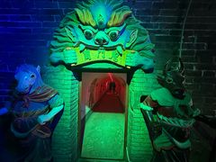 -高庙保安寺