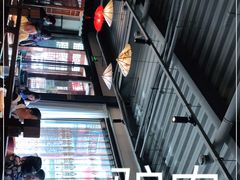 -孙记驴肉山庄(李桥店)