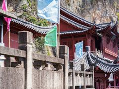 -大慈岩风景区