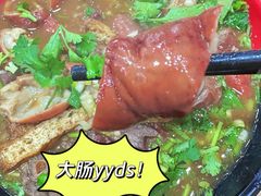 -东四卤煮店(东四北大街店)