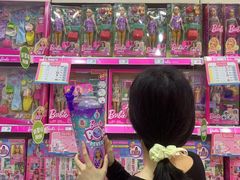 -TOYSRUS玩具反斗城(深圳万象城店)