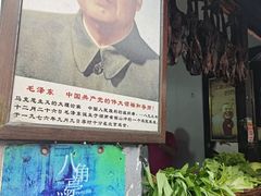 -丁来兴酒店(西街店)