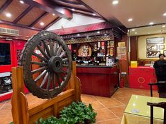 -老雒阳面馆·水席(高新区店)