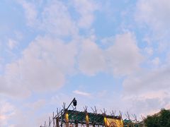 -冒椒火辣(太古里店)