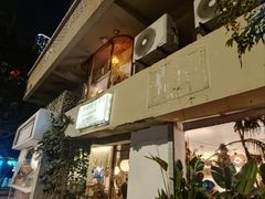 -野草莓自由市场