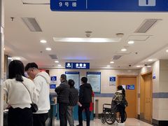 -浙江大学医学院附属第二医院(解放路院区)