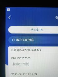 -西安伊美尔医疗美容医院