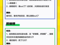 -极限PLAY运动娱乐新世界·团建派对表演休闲馆·室内高空游乐园