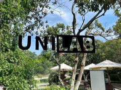 -USTC1958东区·by UNILAB