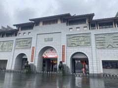 -沙县小吃文化城